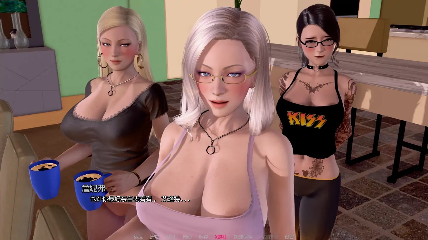 [PC+安卓][大后宫SLG/汉化/熟女/欧美]遗失物语 Lost & Found P2 v1.2 AI汉化版 [4233.3MB]-4.png