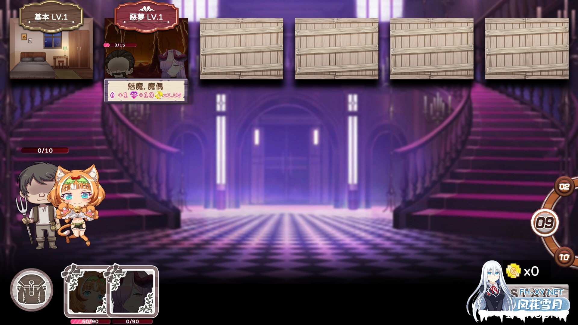 [SLG/STEAM官中/动态/巨乳/魔物娘/更新]九点开张/Open At Nine [Ver251226][PC/2.34G]-10.jpg