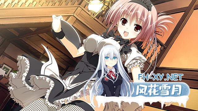 [ADV/AI汉化/2D/巨乳/制服]樱之诗 10 周年纪念版/サクラノ詩10th Anniversary edition/サクラノ詩 −櫻の森の上を舞う[重制版][PC/9.0G]-5.jpg