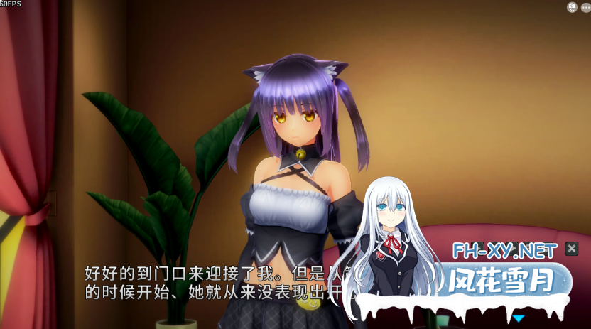 PC推荐[3D触摸互动精翻动态步兵]奴役漩涡 狂妄喵娘的快堕菜单~V1.04+全CG作弊+去码类似i社[5.3G]-3.png