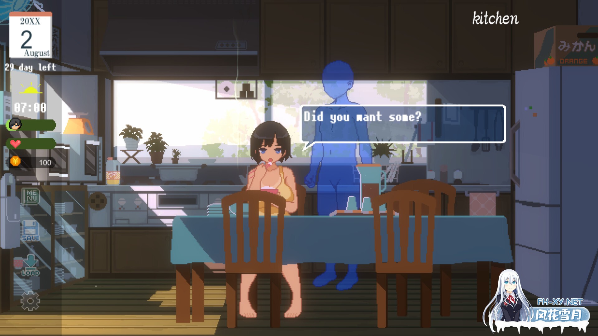 [SLG/中文/像素全动态] Summer~乡间杏活~ +Outing DLC 整合 Ver2.3.0 官方中文版 [650M/更新]-6.jpg