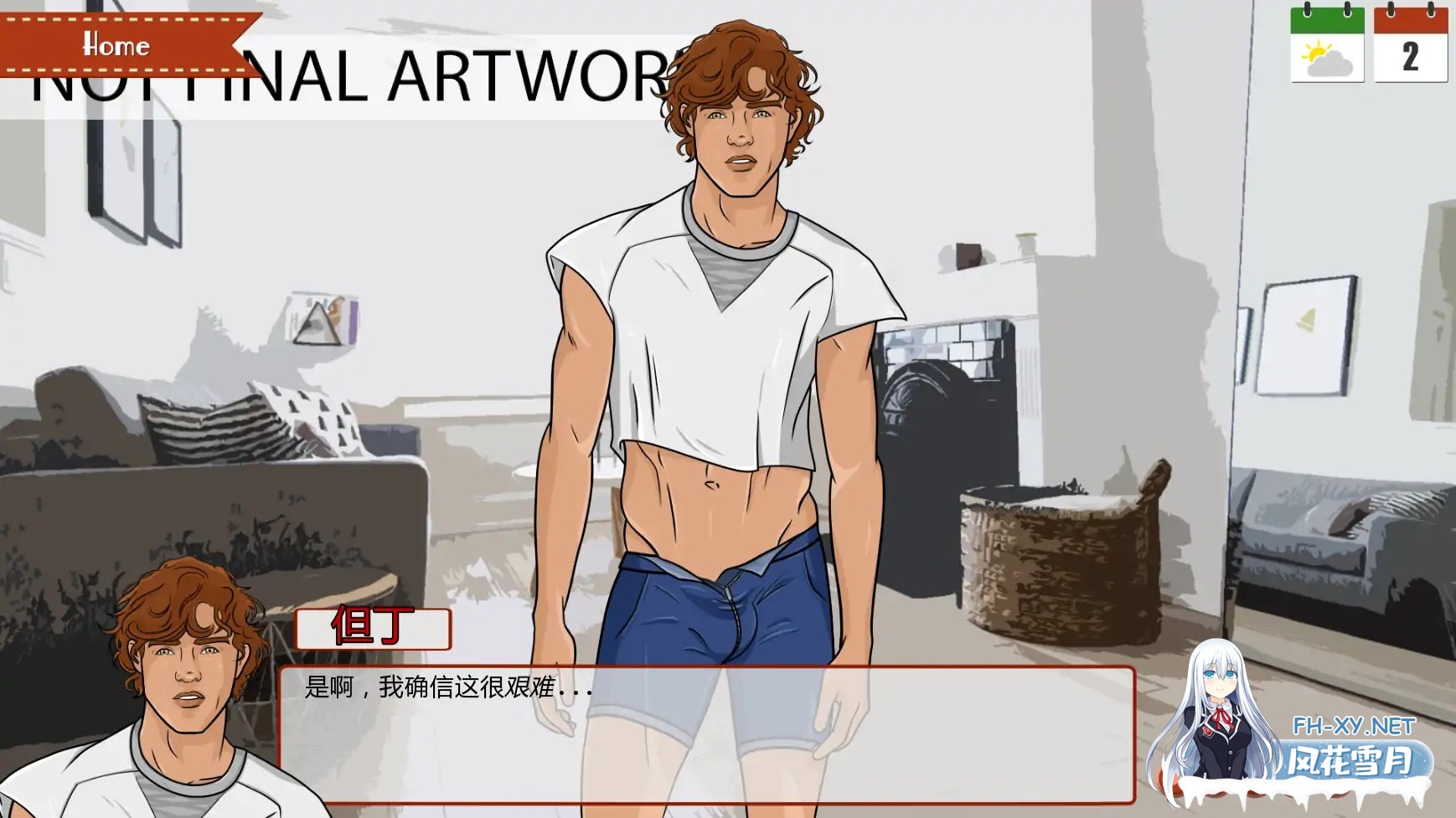 [SLG/AI汉化/男同/更新]再来一次/One More Time from the Top [Ver0.41] [PC+安卓/3.74G]-6.jpg