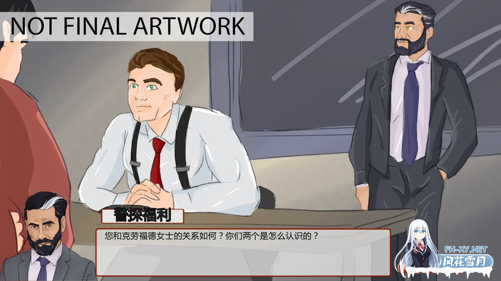 [SLG/AI汉化/男同/更新]再来一次/One More Time from the Top [Ver0.41] [PC+安卓/3.74G]-8.jpg