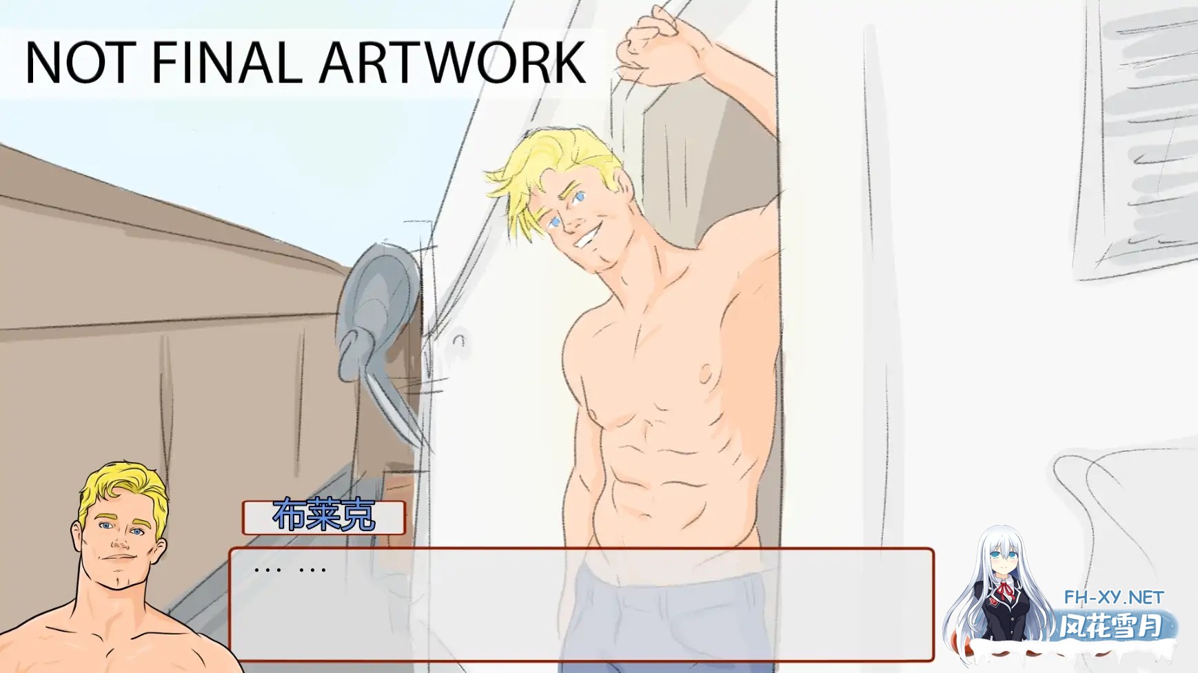 [SLG/AI汉化/男同/更新]再来一次/One More Time from the Top [Ver0.41] [PC+安卓/3.74G]-7.jpg