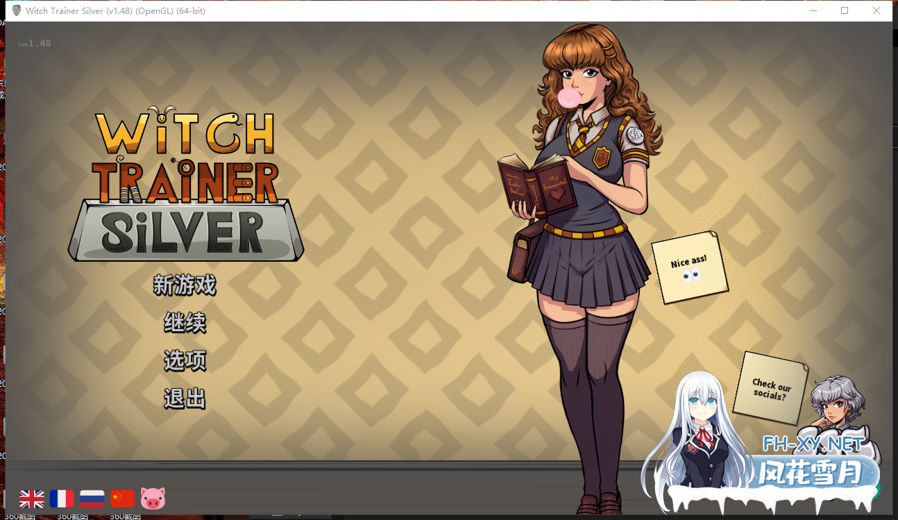 PC+安卓[同人SLG隐奸调教露出] 赫敏：巫师教育（银版）调教赫敏：魔改银版 V1.48官中动态步兵+作弊[1.8G]-8.png