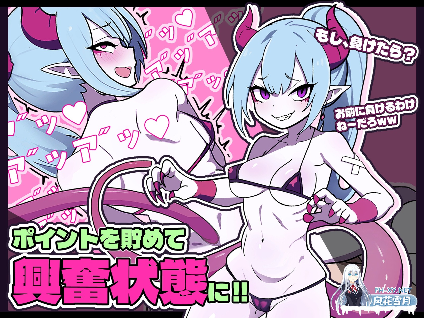 [SLG/官中/动态]活塞运动 PISTON 官方中文版[PC/1.4G]-8.jpg