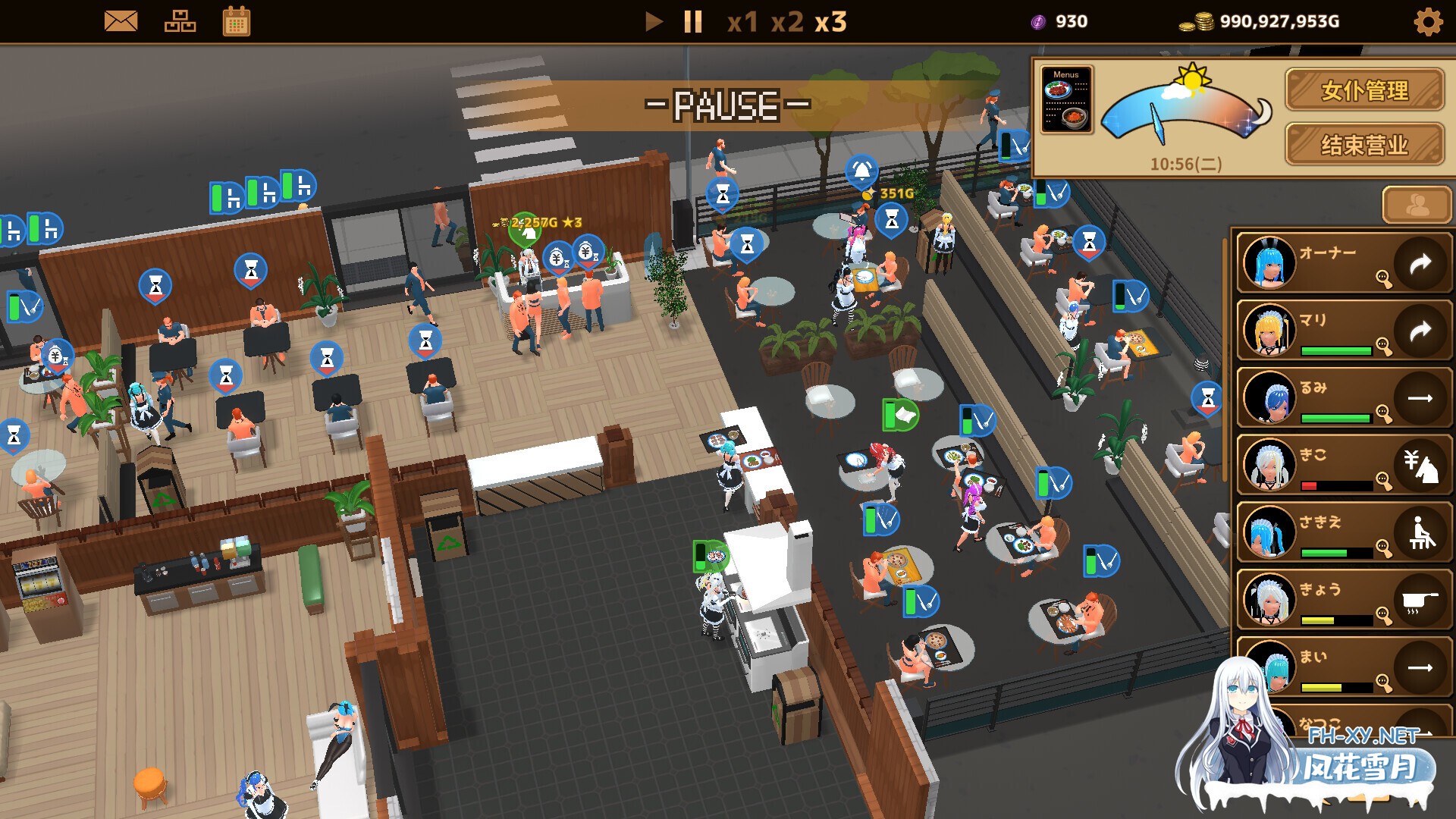 [SLG/动态/STEAM官中/3D/乳交/更新]扶她★咖啡店/Futanari CoffeeShop/Futanari★Coffee Shop[Ver0.9.0][PC/1.70G]-10.jpg