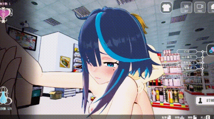 [3D/官中/步兵/口交]性爱调教师：闷骚少女的秘密性癖/Sex Trainer's Diary: Hidden Kinks/セックス調教師～むっつり少女の秘密の嗜み～[PC/2.40G]-7.gif