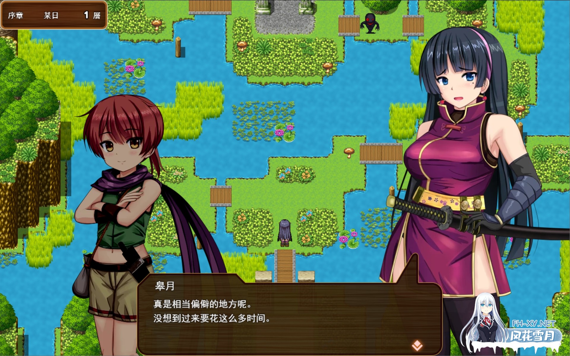 [日系RPG/汉化/NTR/PC]人妻剑士沙月的被NTR卖春记 人妻剣士サツキの寝取られ売春記 v1.0.02 Mtool汉化[1.69G]-16.jpg