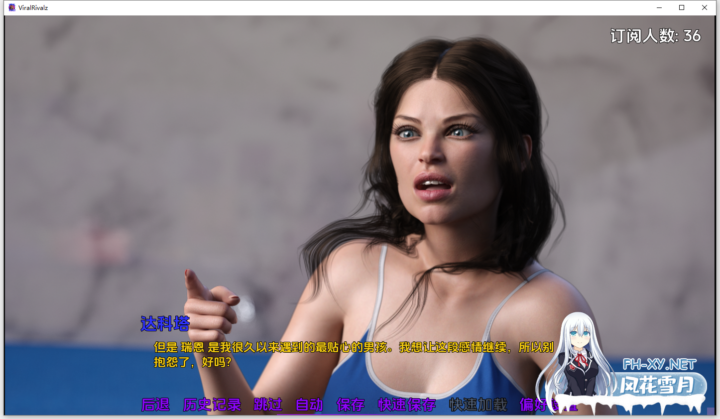 [SLG/汉化/3D/动态/更新]病毒劲敌/病毒对决/Viral Rivalz[Ver0.4.1][PC+安卓/5.1G]-5.png