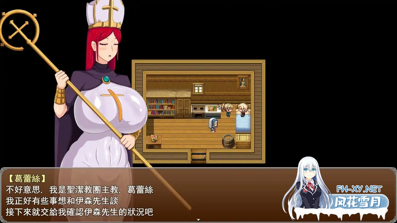 [RPG/阿黑颜/官中/NTR/巨乳/口交/乳交/援交]种付勇者传2/The Savior of Impregnation 2 [体验版 Up.C][PC+安卓/1.2G]-5.jpg