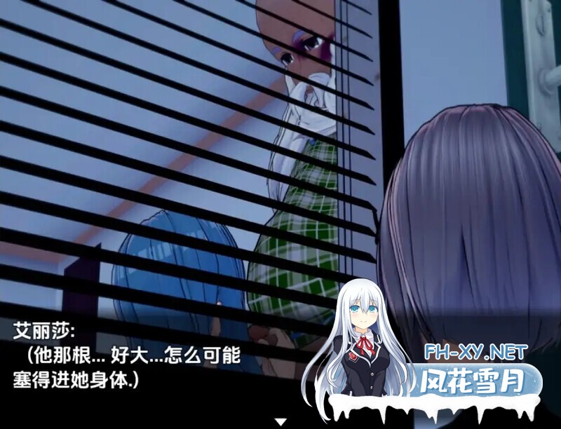 [RPG/AI汉化/3D/动态/多P/口交/更新]苏门答腊/Somatra/Somatra Rmk[Ver2.5][PC/2.4G]-6.jpg