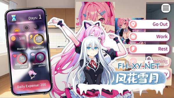 [SLG/动态/官中]偶像调教事件簿 Idol Forging v1.0.1.23st 官中步兵版[PC/600M]-9.jpg