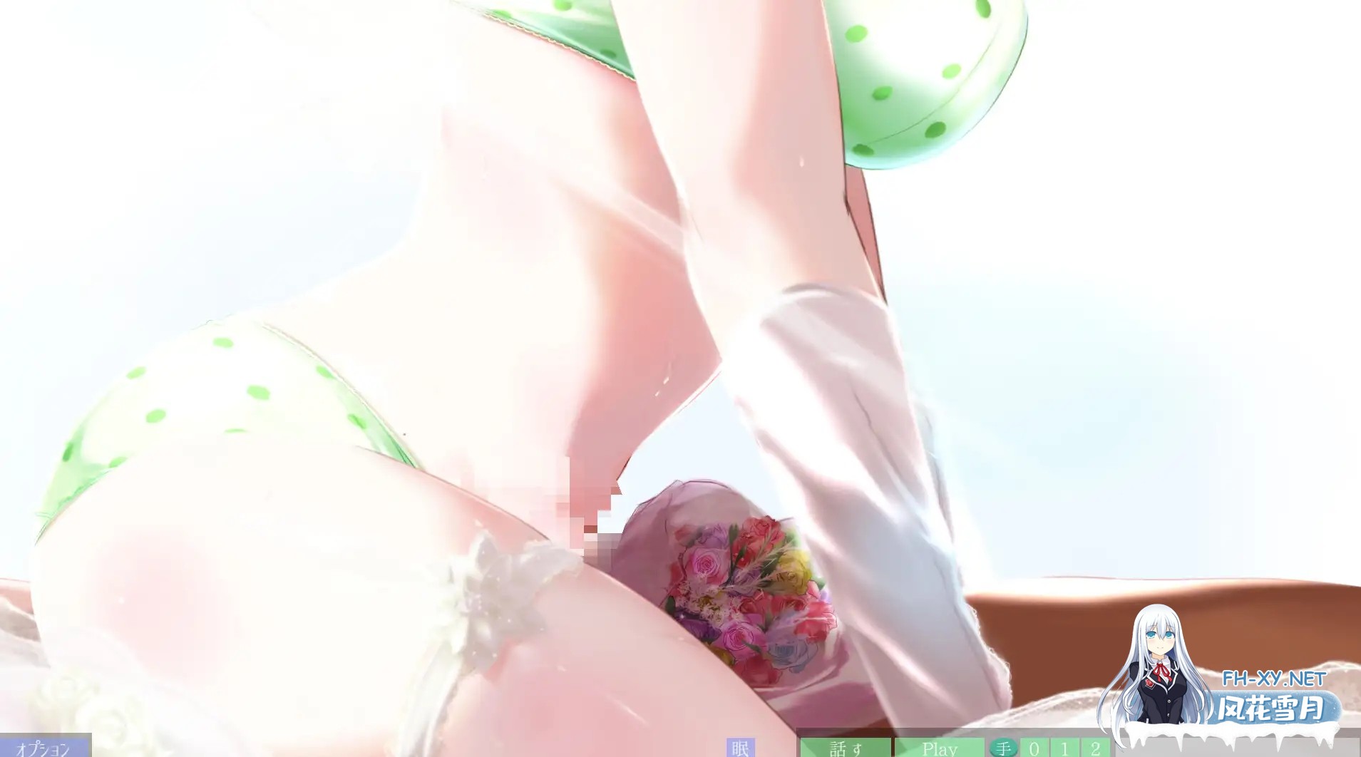 [互动SLG/精翻汉化/全动态] 与姐妹的梦境协程 ～眠眠Break 姉妹とゆめのコルーチン ～みんみんBreak 精翻汉化版+全回想 [3G/新作/CV]-6.jpg