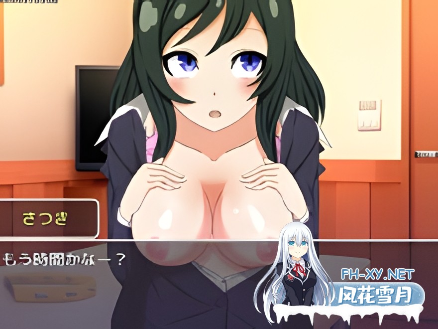 [日系精品RPG/汉化/NTR/人妻/PC]乙叶老师的NTR日记 乙葉のネトラレ日記 Ver2.0 Mtool汉化版+全CG存档[1.55G]-5.jpg