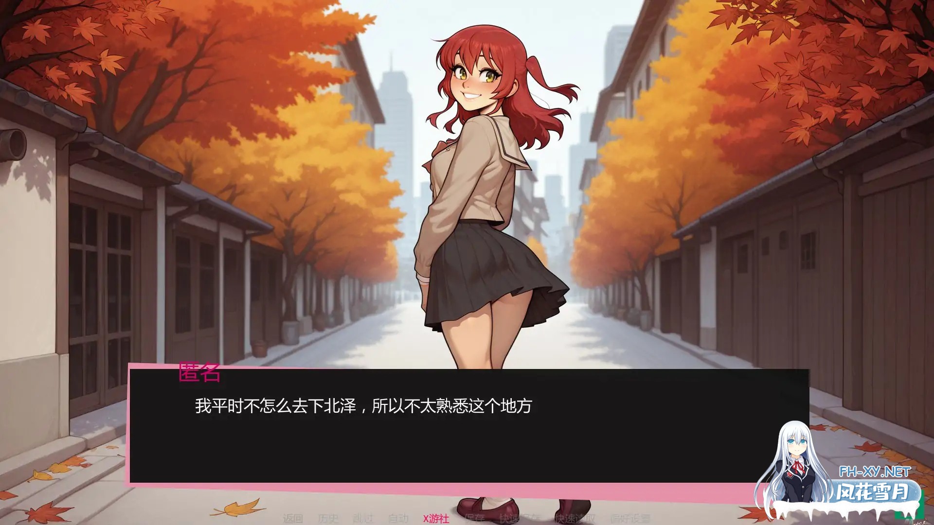 [SLG/AI汉化/恋爱/AI作画]吉他热潮/Guitar Crush [Ver0.1.1a] [PC+安卓/0.52G]-5.jpg