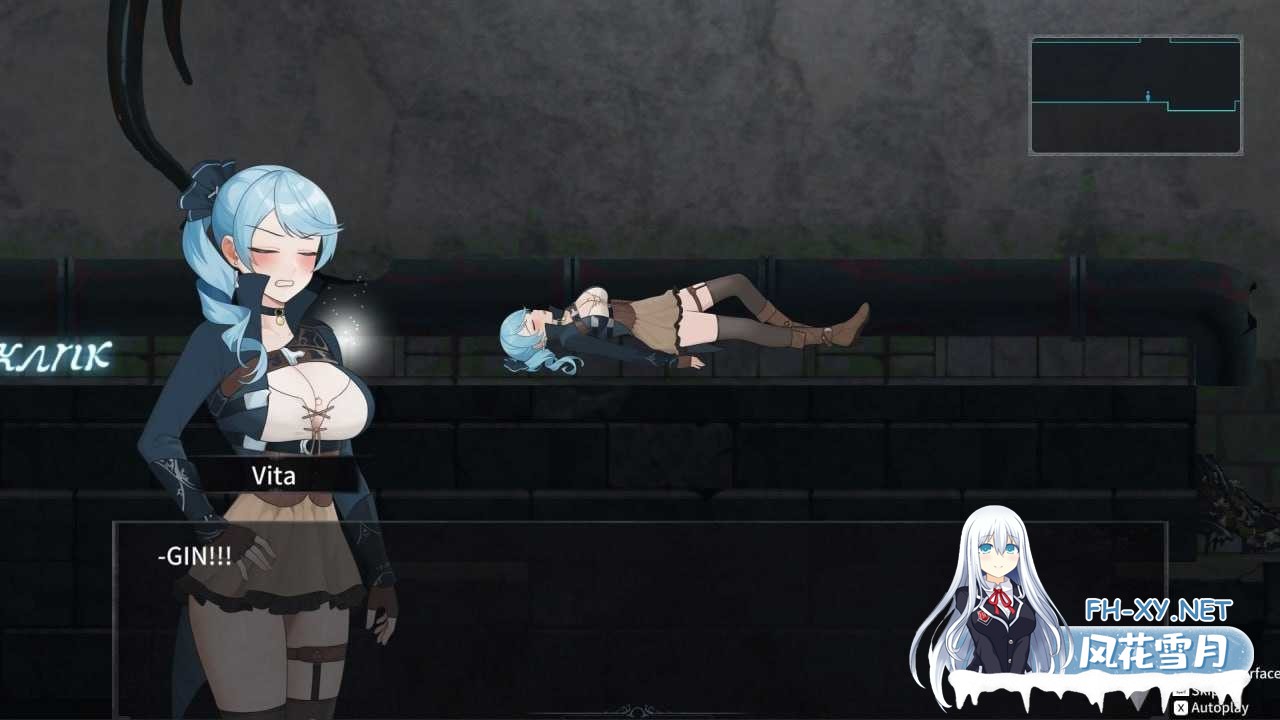 [动作ACT/官中/动态/触手/更新]永恒的欠损/La Vitalis : 永恆的欠損/Immortal Loss/La Vitalis Immortal Loss[Ver0.32.0 Beta+存档][PC/3.4G]-5.jpeg