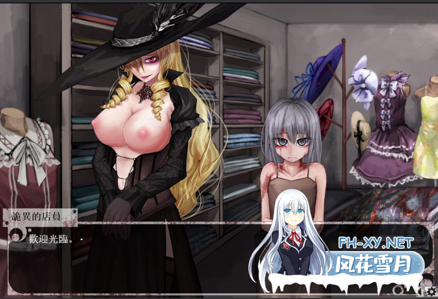 PC+安卓[神作养成SLG魔改步兵MOD]希尔薇的交配计划 希露薇の交配計劃Teaching Feeling~V8.0.3+CG存档[3.1G]百度/迅雷/夸克/UC-8.png