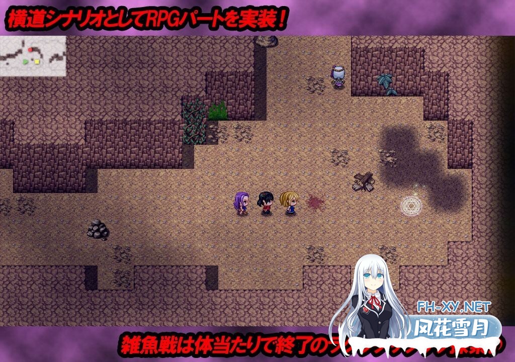 [RPG/机翻+AI文本/睡眠/巨乳/羞耻][FANZA同人]末日/又一个夜晚/Doom/Another Night[PC/2.70G]-6.jpg