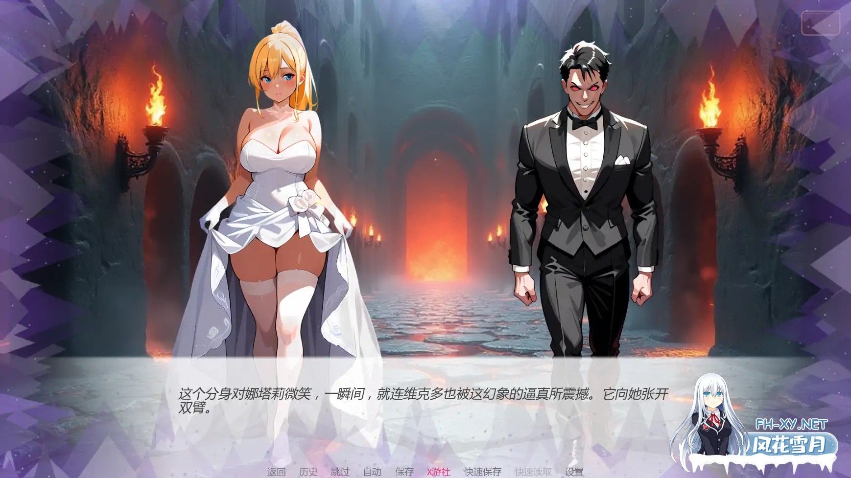 [SLG/AI汉化/NTR/AI作画/巨乳/更新]天堂誓言地狱堕欲/Heavenly Vows, Hellish Temptations [Ver0.3.0][PC+安卓/880M]-5.jpg