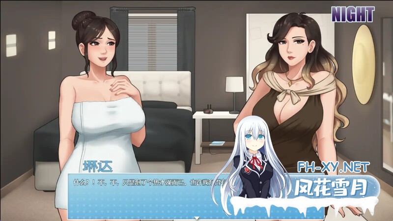 [SLG/AI汉化/步兵/2D/更新/巨乳/动态]家务/家务活/House Chores[Ver1.2.1][PC/2.3G]-10.jpg