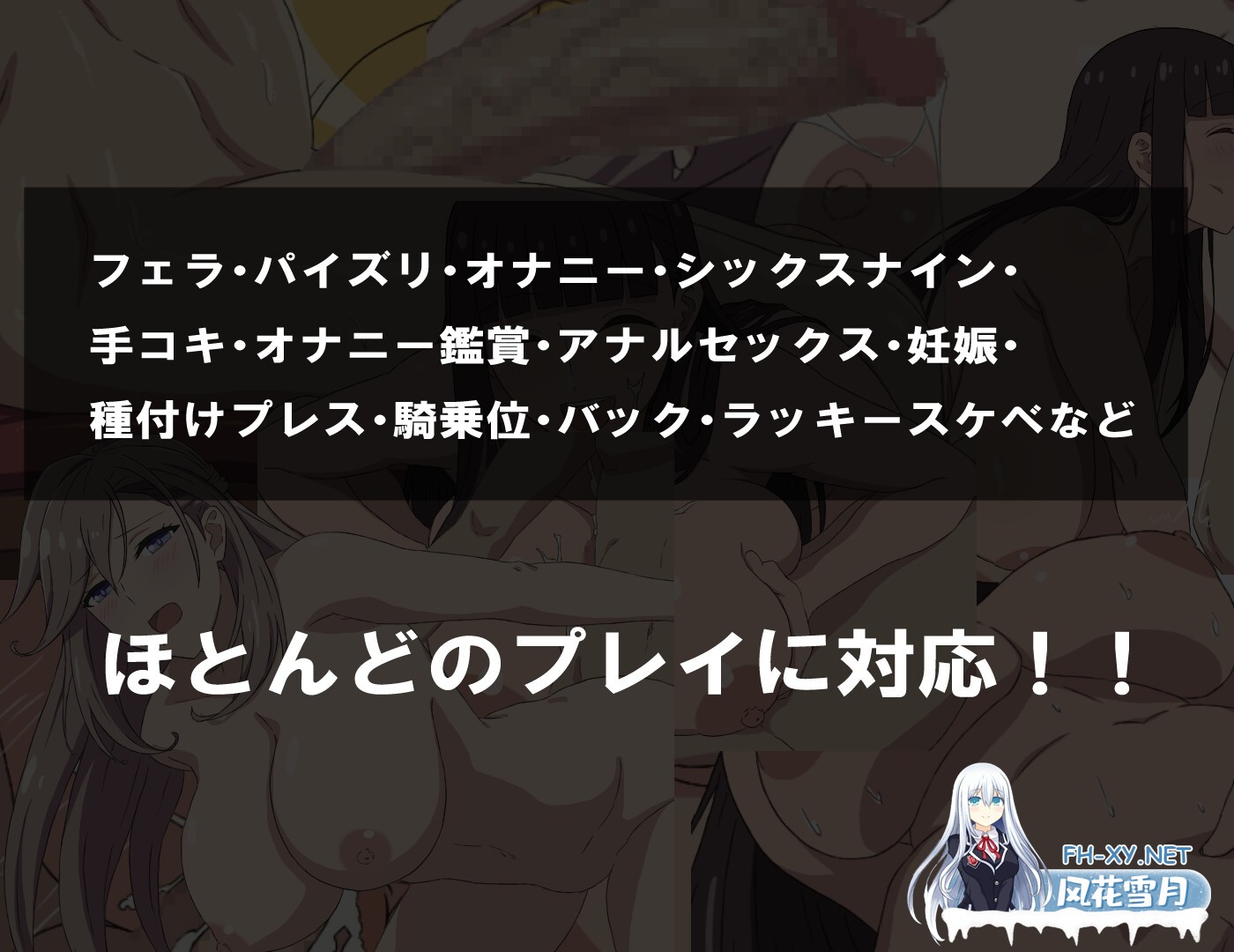 [RPG/汉化]更多！爆乳熟女和我的甜蜜恩爱性生活 Ver1.01 AI汉化版[PC/900M]-7.jpg