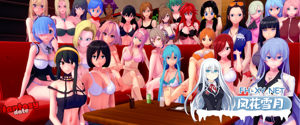 [SLG/同人/动态/更新/巨乳/乳交/足交]梦幻约会/幻想约会/Fantasy Date[Ver0.41][PC+安卓/2.1G]-14.png