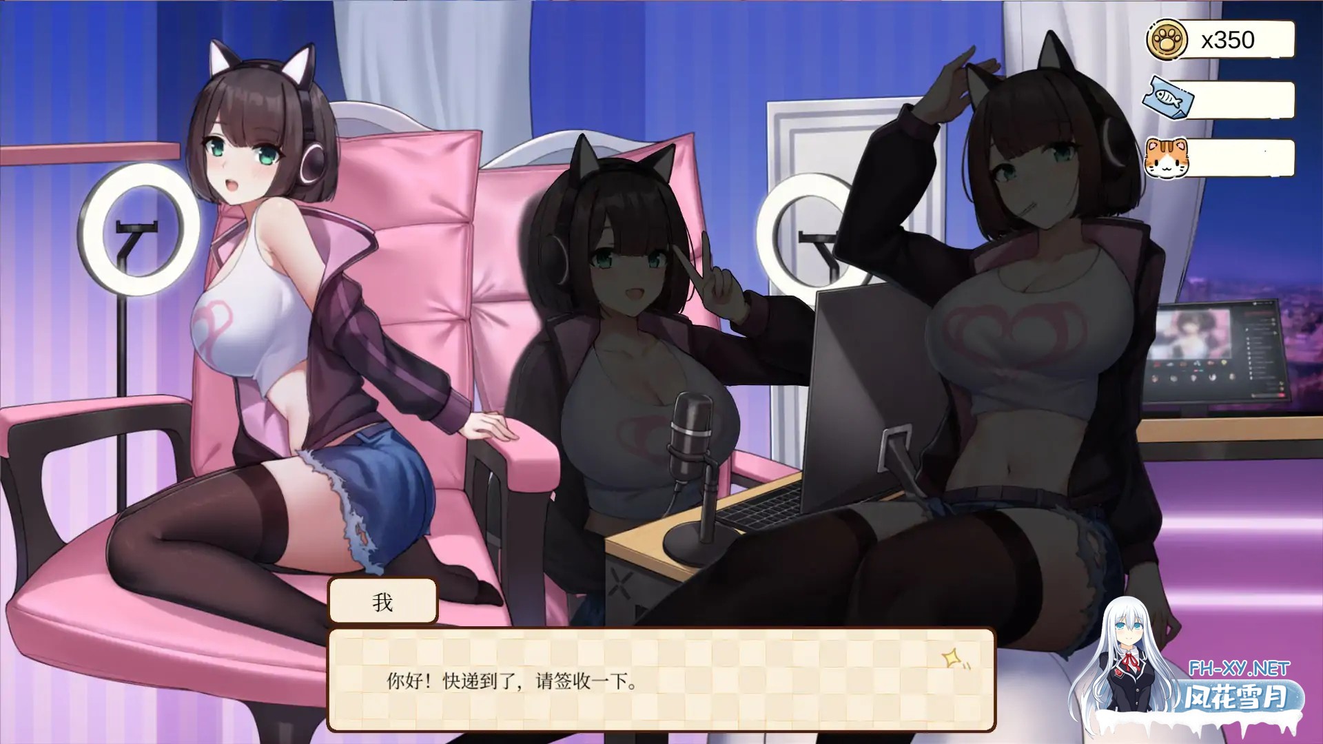 [互动SLG/STEAM官中/休闲]工作日常/Working Daily[PC/0.2G]-5.jpg