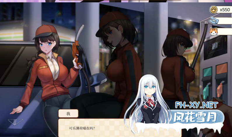 PC[SLG官中动态步兵]工作日常 Working Daily Build.1872510+DLC[660M]-7.png