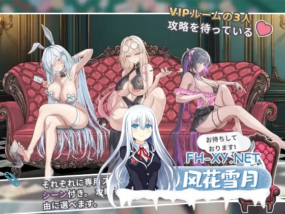 [SLG/DL官中/中出/巨乳/口交][RJ01475962/三狐黄矢社团]卡卡伊坦 - 赌博的圣传说/カカイタン - ギャンブルの聖伝説[PC/1.30G]-11.jpg