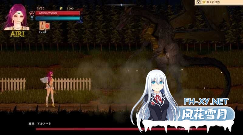 [大型ACT/中文/动态/更新/异种X/触手/丧尸][KAIRI SOFT社团]GuiltyHell2/纯白女神艾莉II/纯白女神与亡者之都2/Guilty HellⅡ [Part.50b][PC/12.70G]-5.jpg