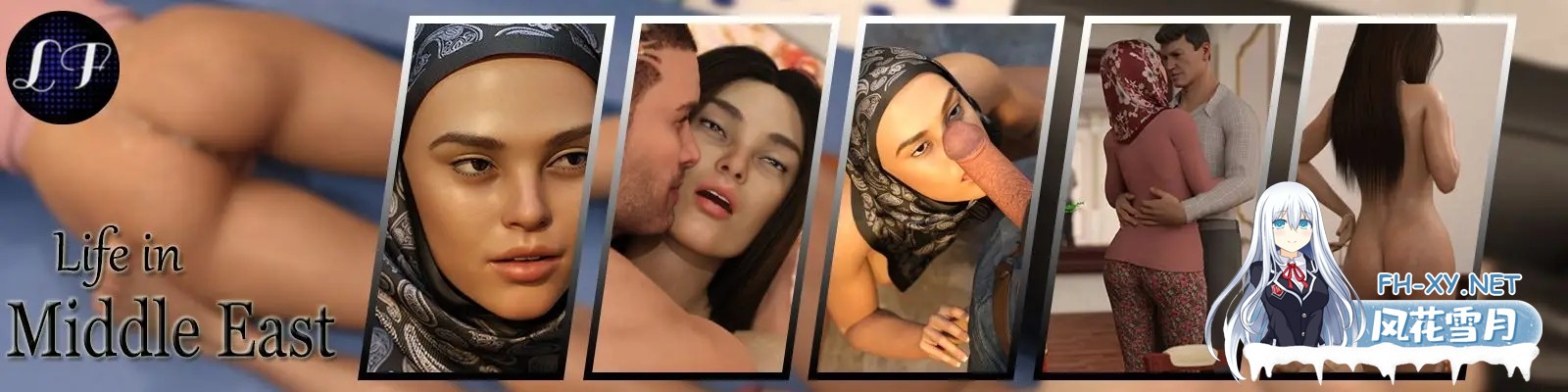 [SLG/动态/更新/3D/多P]中东生活/Life in Middle East[Ver1.0.1][PC+安卓/3.30G]-9.jpg