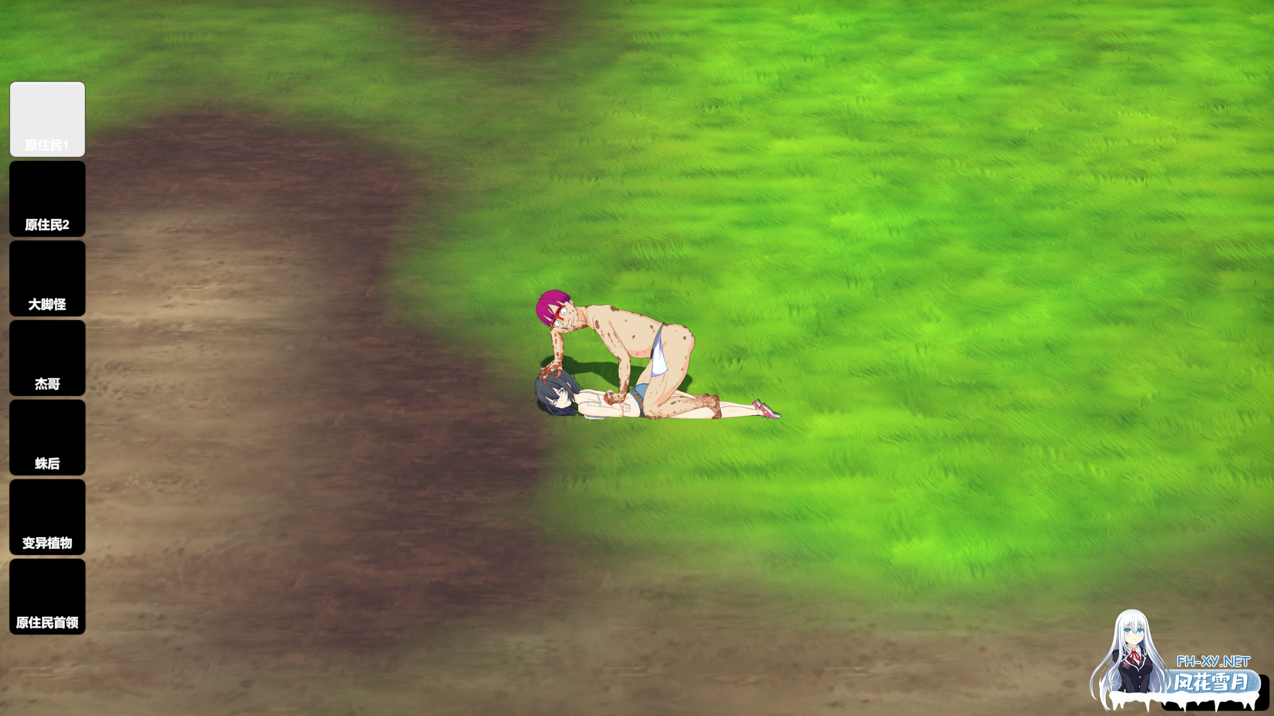 [重口SLG/STEAM官中/步兵/探索/更新]生存游戏/疯狂岛/サバイバルゲーム/Survival/Mad Island[Ver0.5.5 Beta][PC/1.20G]-8.png