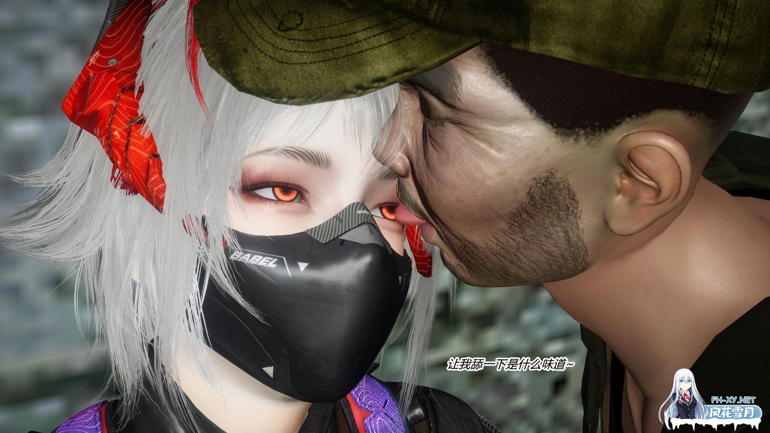 3D/中文][妙笔生草][三角洲行动同人]行动代号R 麦晓雯-2.jpeg