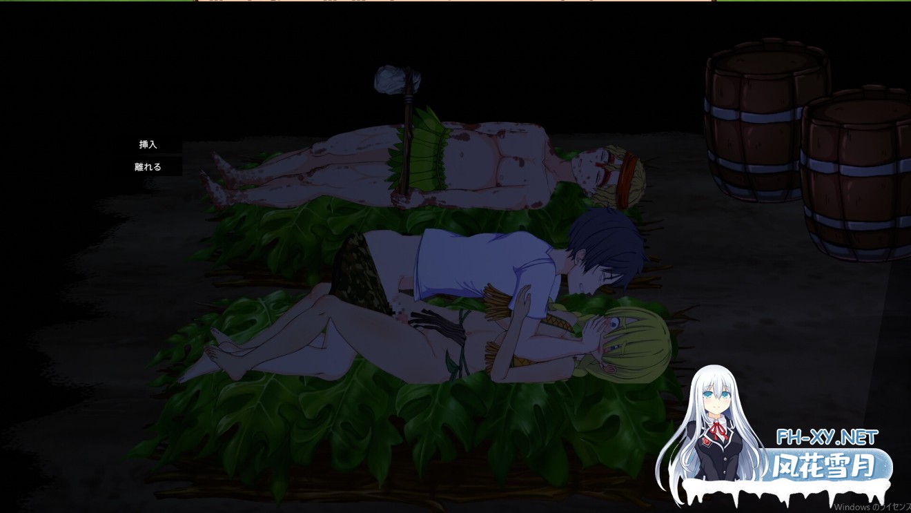 [生存ACT/官中/高自由度/冒险/PC]生存游戏 疯狂岛 Mad Island Ver0.5.2 官方中文步兵版+DLC+游戏控制台代码[1.37G]-8.jpg