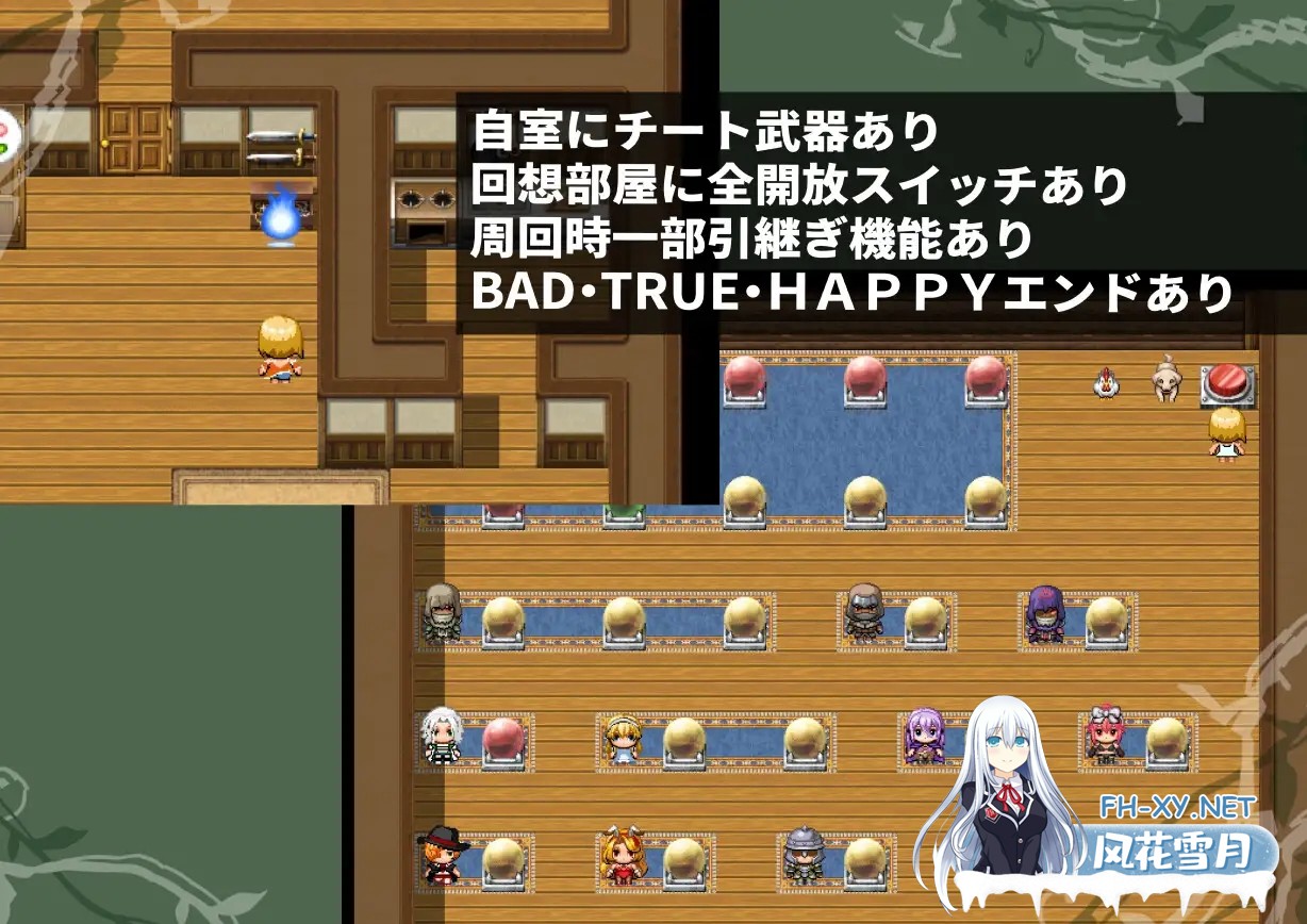 [RPG/AI汉化/巨乳/自慰/制服][RJ01514869/SOXフンド社团]风之冠/シルフィクラウン 第一部[+作弊码][PC+安卓/1.70G]-10.jpg