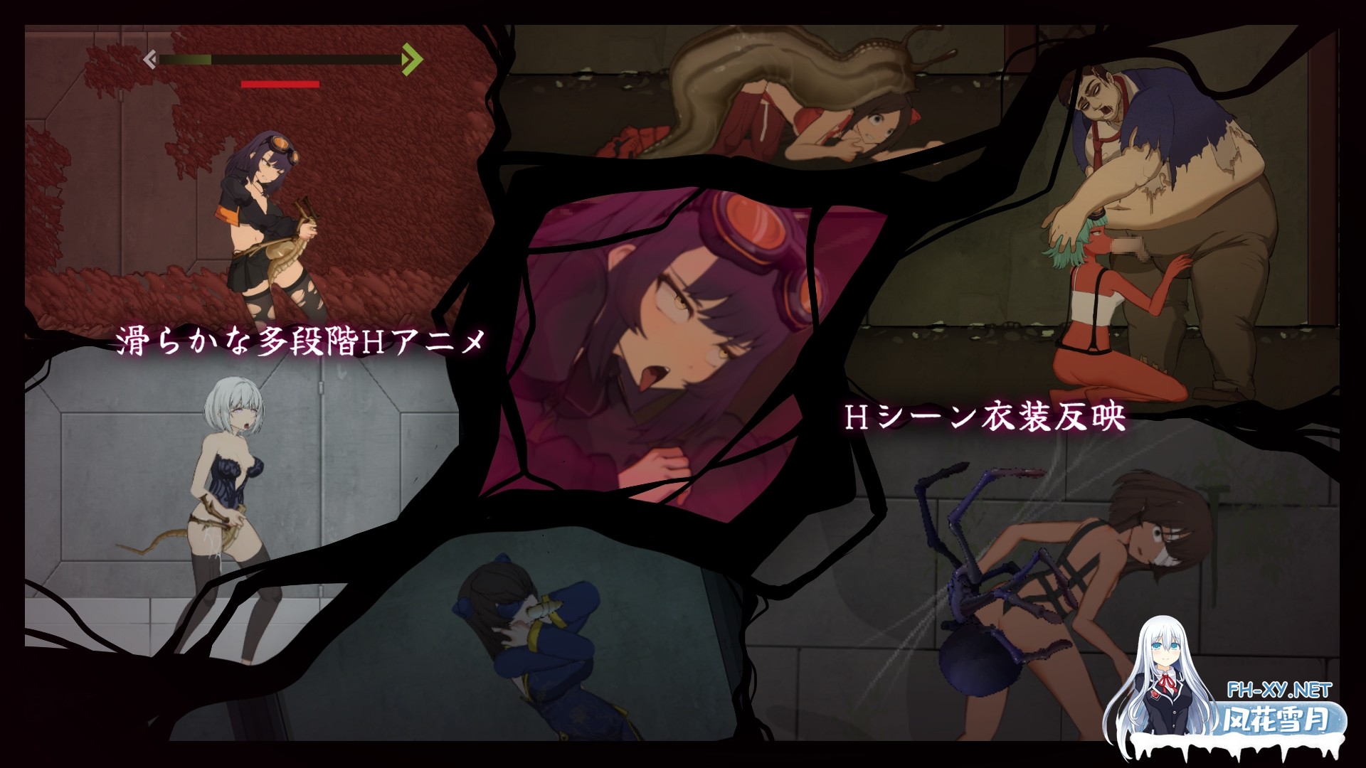 [ACT/官中]CelSector 官方中文版[PC/480M]-5.jpg