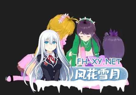 [RPG/AI汉化/步兵/多P/口交]尼特族2 末日少女/NEETO 2 – Apocalypse Girl[Ver1.1.1][PC+安卓/420M]-6.jpg