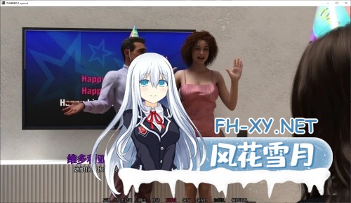 [SLG/AI汉化/3D/动态/更新]大步前进/The Big Step[Ver0.9][PC+安卓/4.2G]-5.jpg