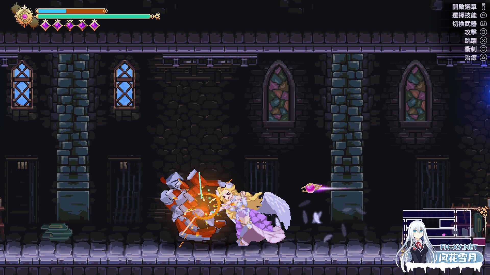 [ACT/STEAM官中/步兵/像素/足交]魅魔继承者 : 黛莉菈的淫欲冒险/Succubus Successor: Delilah's Juicy Journey[Ver0.4.770 Demo][PC/1.70G]-7.jpg