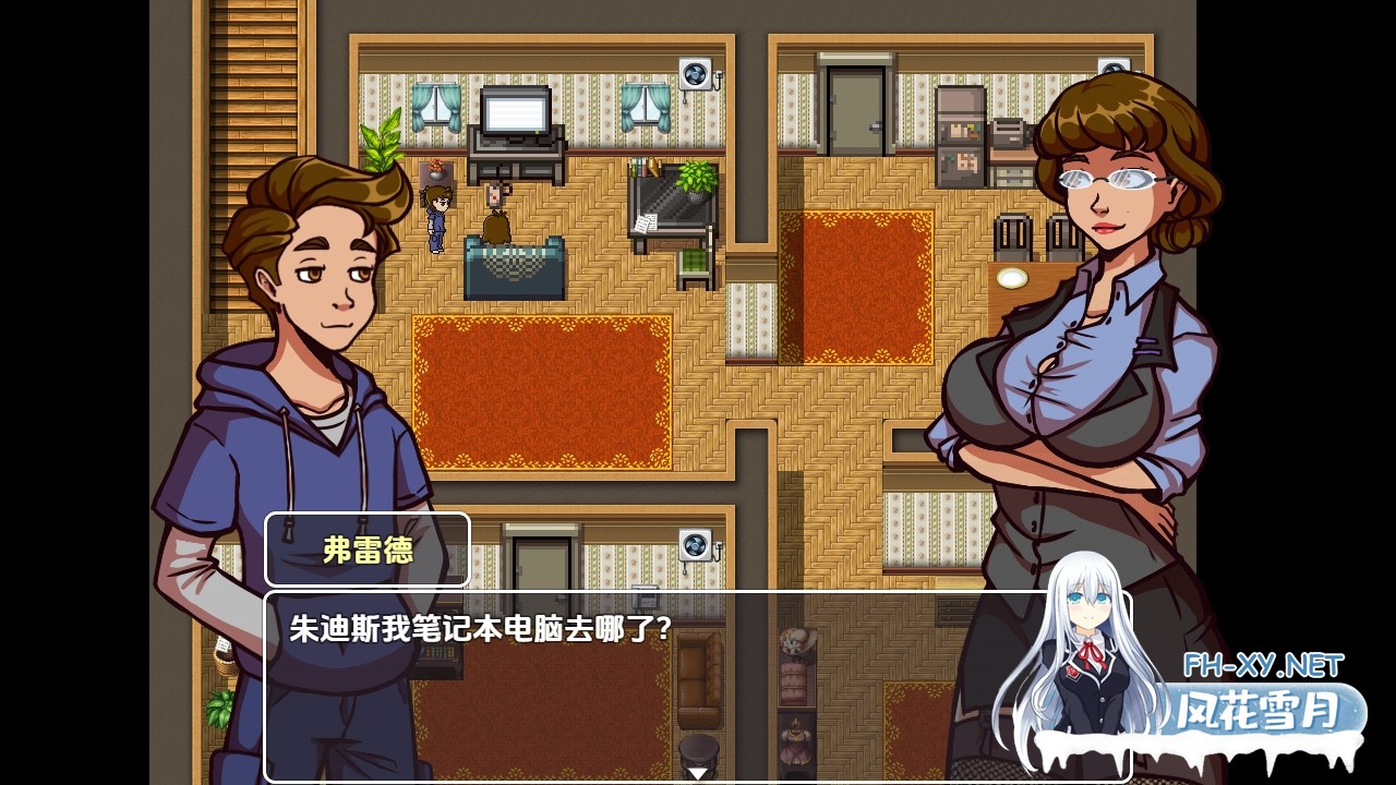 [RPG/AI汉化/步兵/3D]后院里的外星人/Aliens in the Backyard[Ver19.9 公开版][PC+安卓/1.40G]-2.jpg