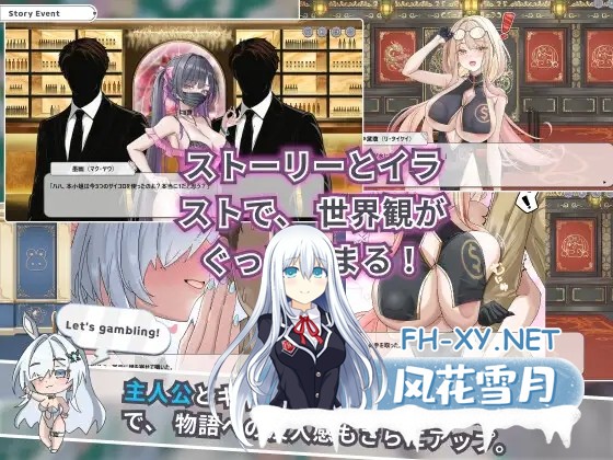 [SLG/DL官中/中出/巨乳/口交/更新][RJ01475962/三狐黄矢社团]卡卡伊坦 - 赌博的圣传说/カカイタン - ギャンブルの聖伝説[Ver1.10][PC/1.30G]-8.jpg