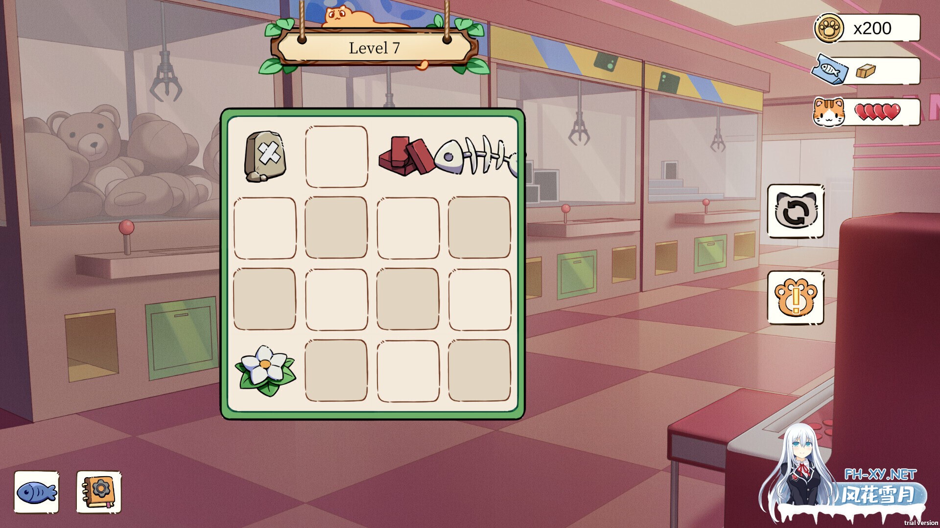 [互动SLG/官中/无码/PC]工作日常 Working Daily 官方中文步兵版[595M/CV]-5.jpg