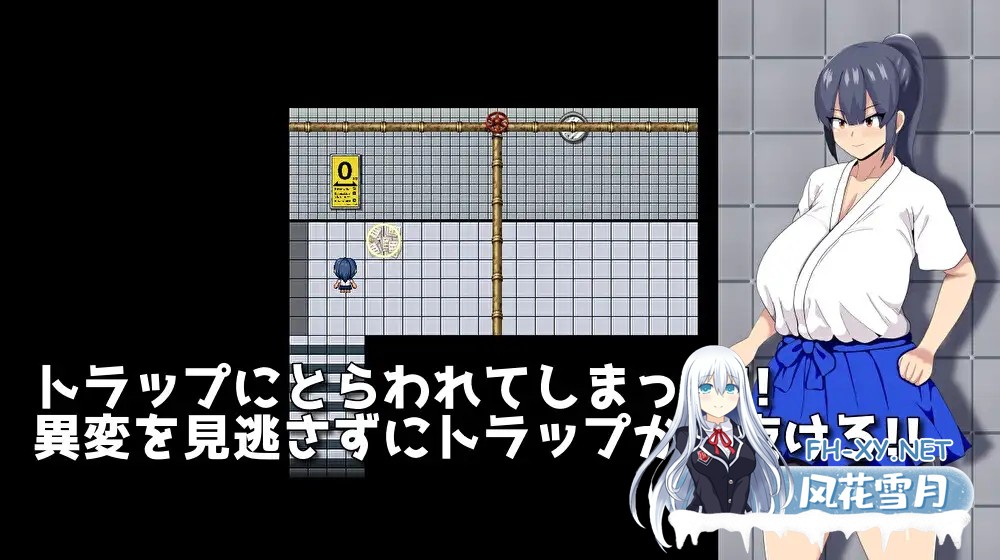 [脱出RPG/巨乳/催眠/STEAM官中][RJ01189679/HHげ～む社团]HH TRAP 〜常识变化的陷阱〜/HH TRAP ~常識変化の罠~[Ver1.0][PC+安卓/1.1G]-4.jpg