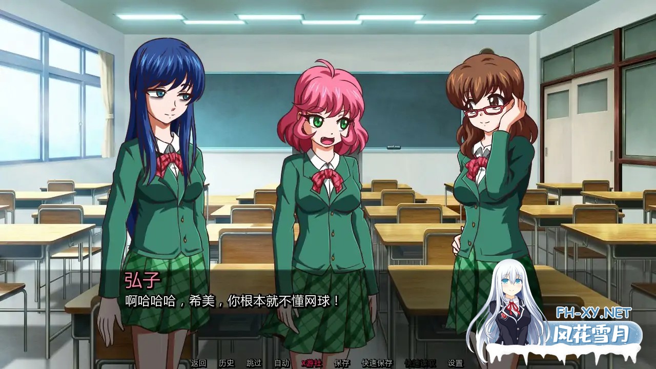 [SLG/AI汉化/2D/更新]笔灯/Penlight [Ver0.1642.1][PC+安卓/960M]-2.jpg