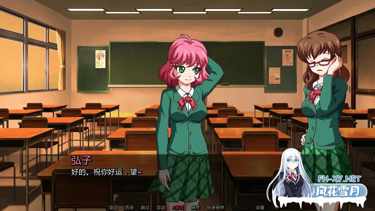 [SLG/AI汉化/2D/更新]笔灯/Penlight [Ver0.1642.1][PC+安卓/960M]-3.jpg