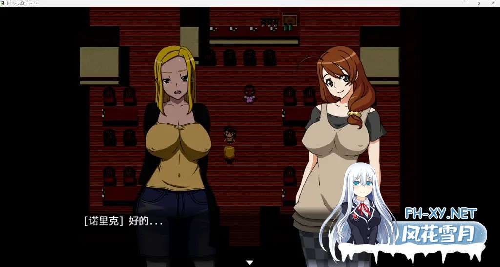 [日式RPG/AI汉化/PC+安卓] 孕天使合集 Pregnant Angel compilation AI汉化版 [2.6G/新作]-3.jpg