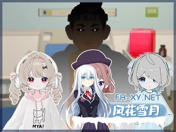 [SLG/生肉/萝莉/睡奸/中出/强X][RJ01555947/Pola Studio社团]医生的特殊任务/医師の特殊任務[正式版][PC/1.10G]-2.jpg