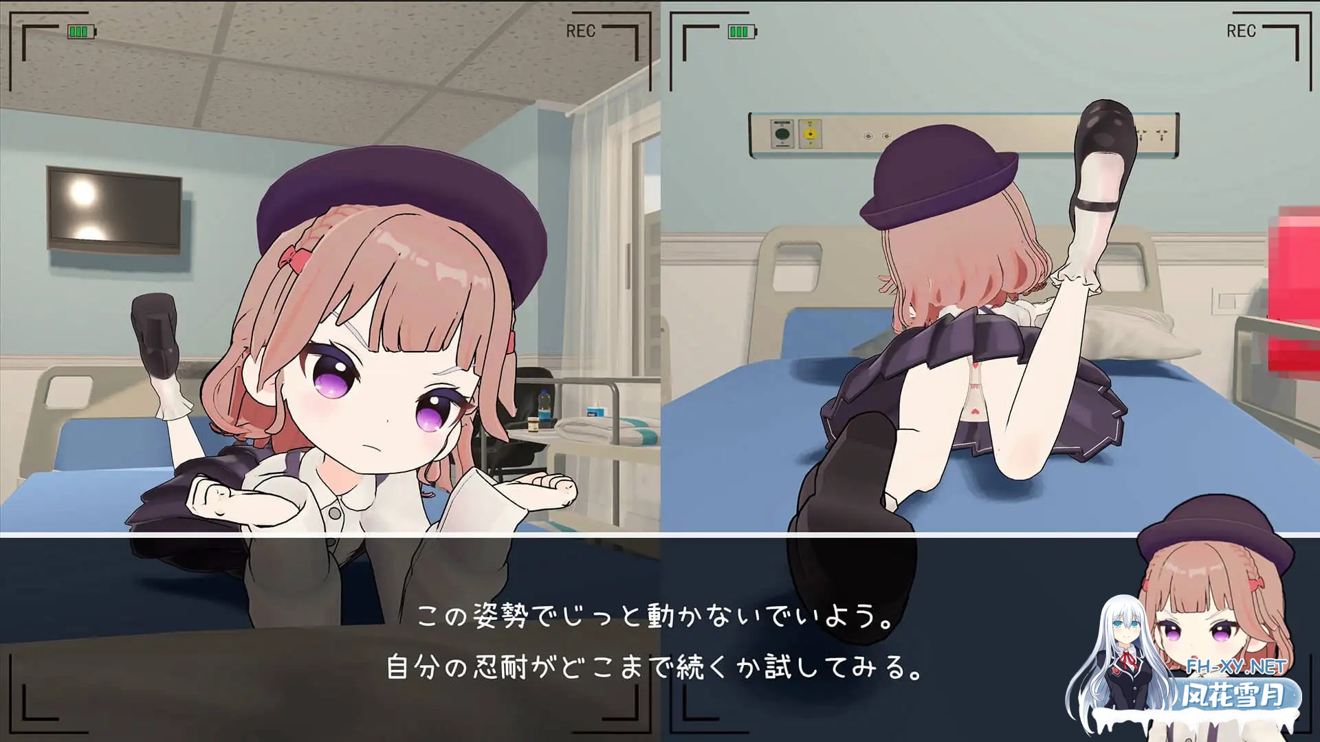 [SLG/生肉/萝莉/睡奸/中出/强X][RJ01555947/Pola Studio社团]医生的特殊任务/医師の特殊任務[正式版][PC/1.10G]-5.jpg