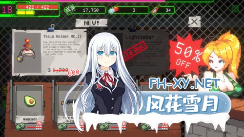 [ACT/动态/官中]妖怪净化人 I will purify you v1.0.5 官方中文步兵版[PC/670M]-7.jpg